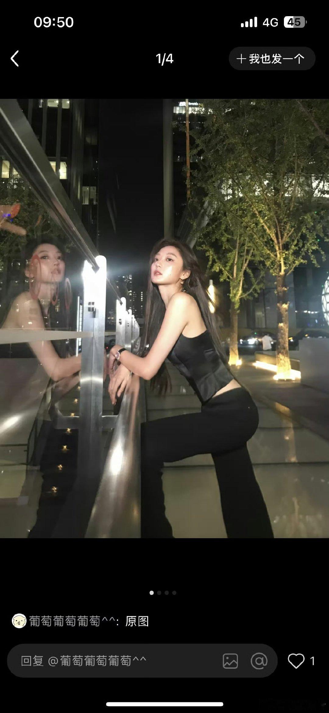 孙千姐味好浓孙千一身黑套装姐味好浓[捂嘴哭]一眼就被大长腿吸引了！，一时间不知道