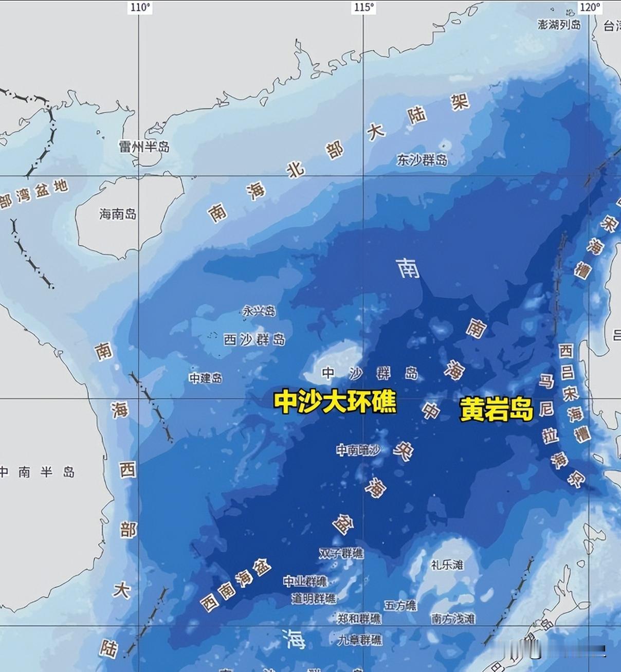 2012年，中国果断出手收回了面积达8000平方公里的“中沙大环礁”。这座相当于