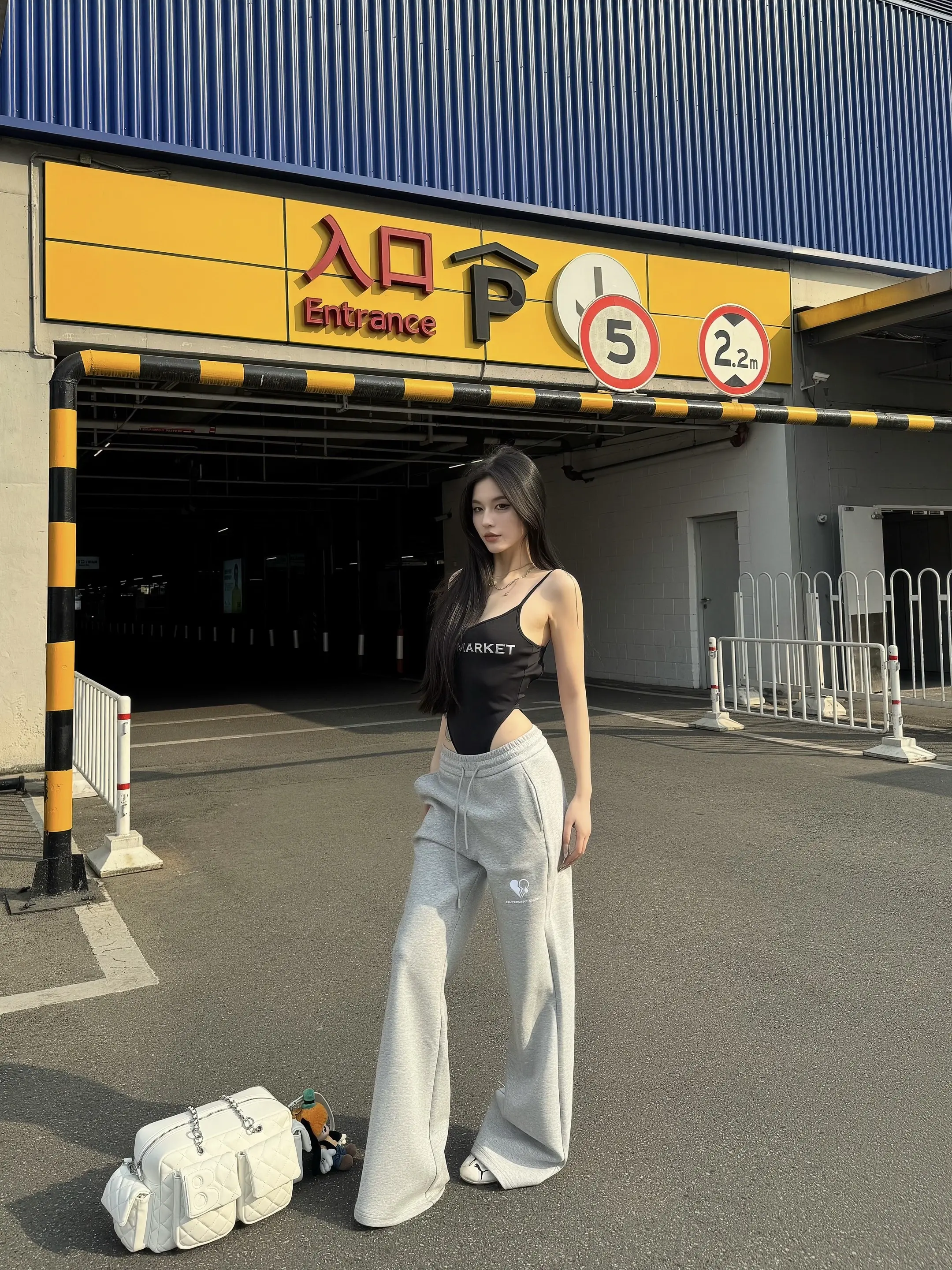 怎么还不联系我 给我安排的调休吗