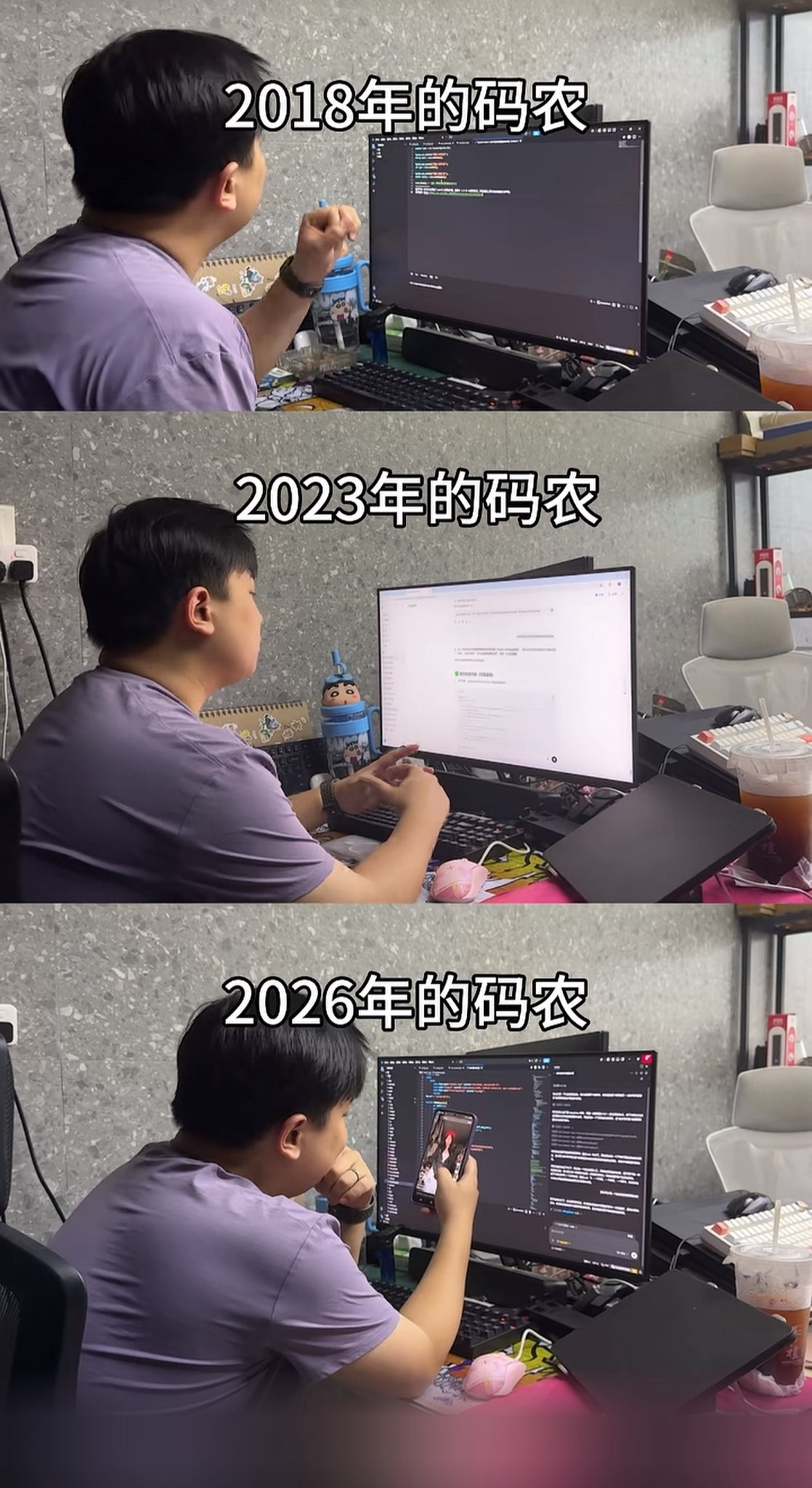 2029年，没有码农了