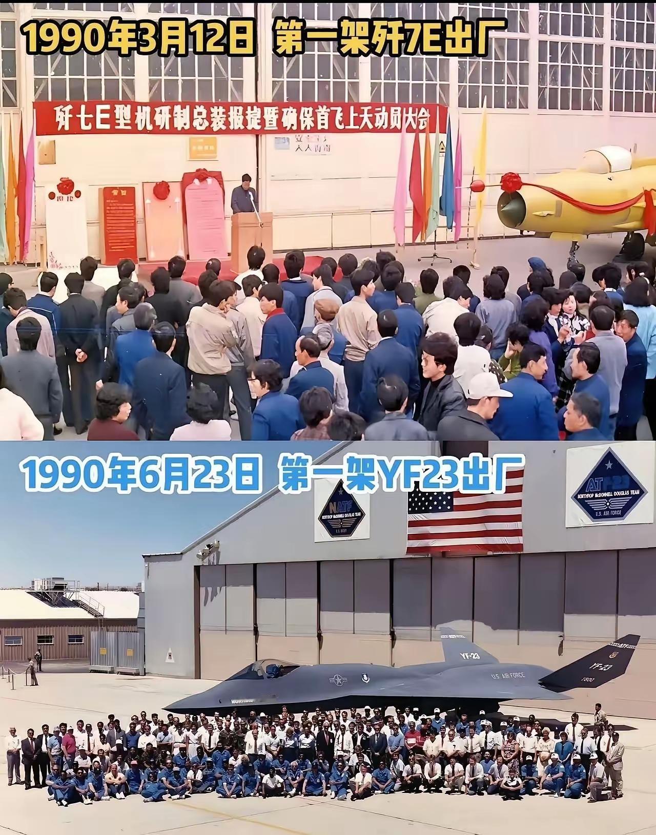 曾经中美军事力量差距如此之大
网友的评论很亮眼

网友一：所以不要看不起印度，认