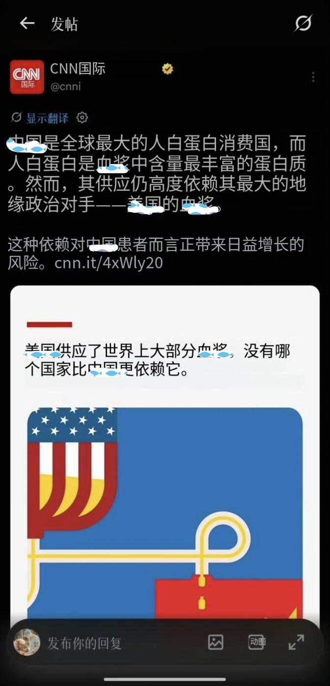 又一项被大漂亮卡脖子的产品！牢A的含金量正持续上升，这次是西媒亲自佐证！

三亿