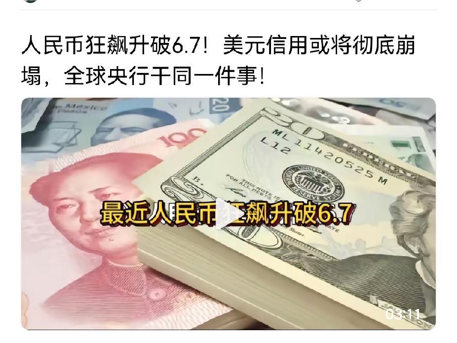 时间观念看造化，有钱人非常珍惜，差不多争分夺秒，普通人浪费时间，不经意挥洒自如。