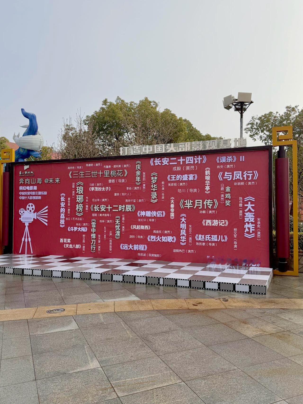 赵丽颖《与凤行》、迪丽热巴《烈火如歌》肖战《斗罗大陆》、任嘉伦《无忧渡》好牛啊，