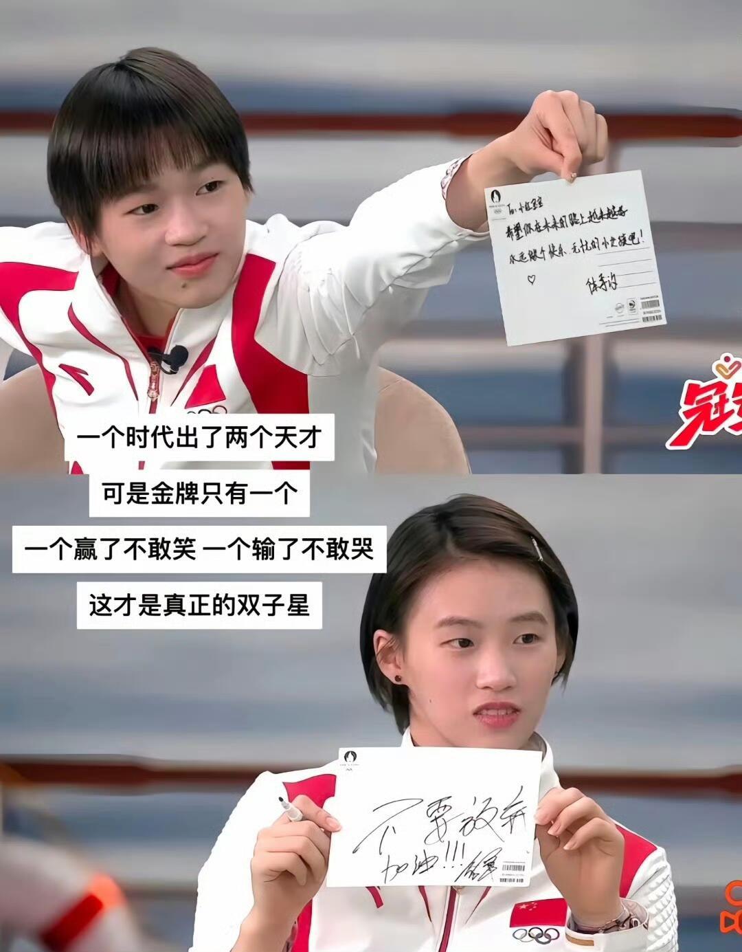 全红婵已报警全红婵被长期有组织网暴，恶意攻击家人和赛场表现，训练中心已报警，坚决