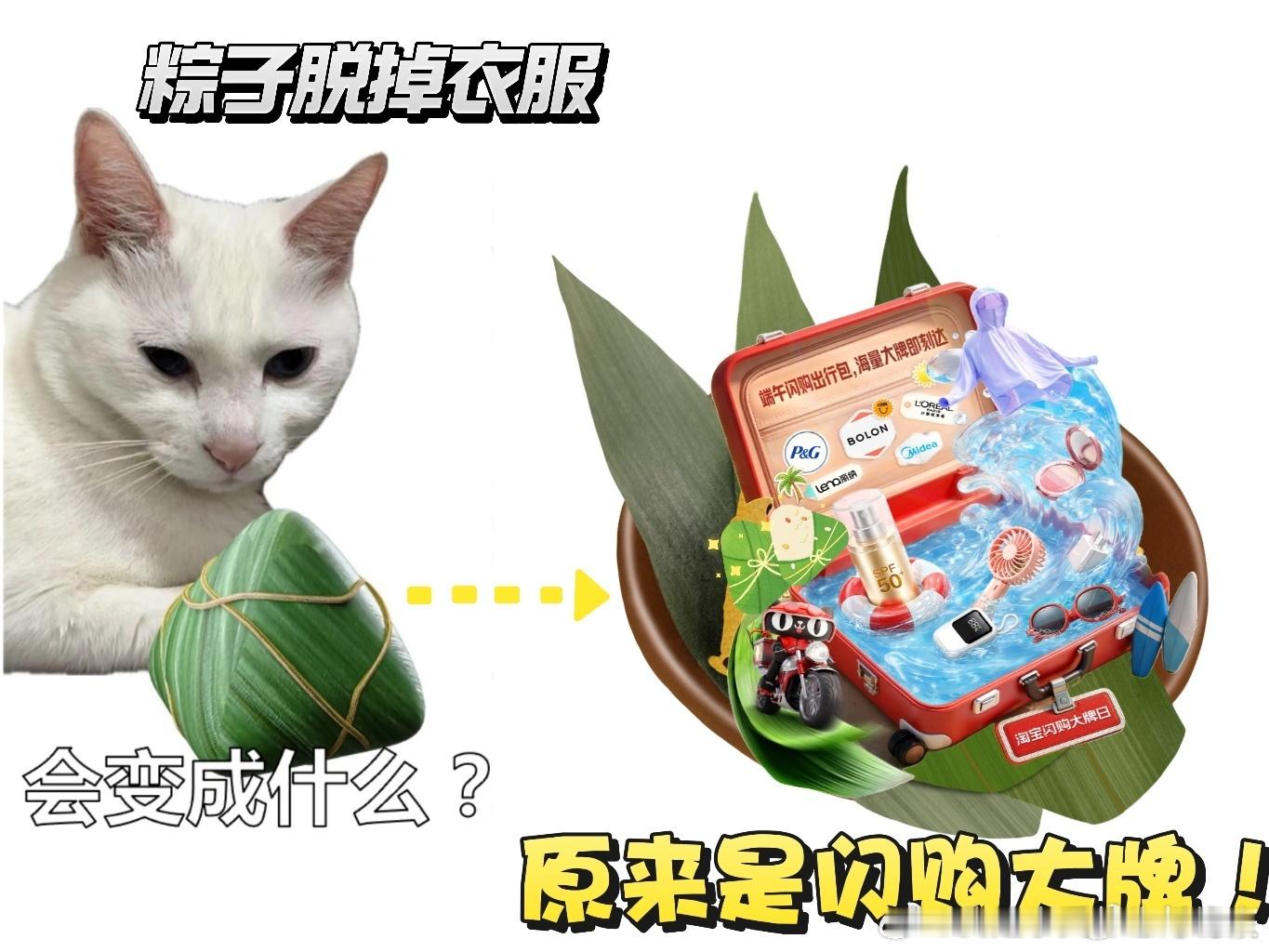 高敏感就适合去看世界端午节三天假，高敏感的我终于松口气。和老公约好带娃去亲子乐园