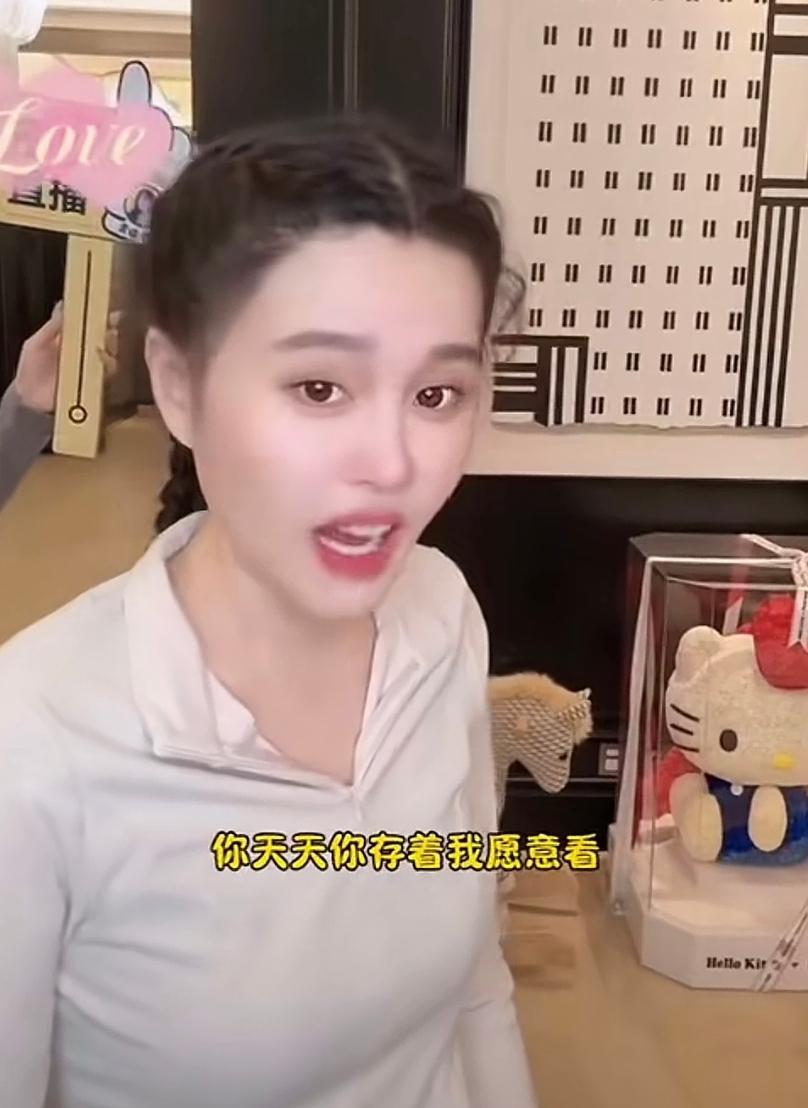 没想到赵本山的小女儿球球竟然是个像“葛朗台式的守财奴”。球球自述，她非常感谢网友