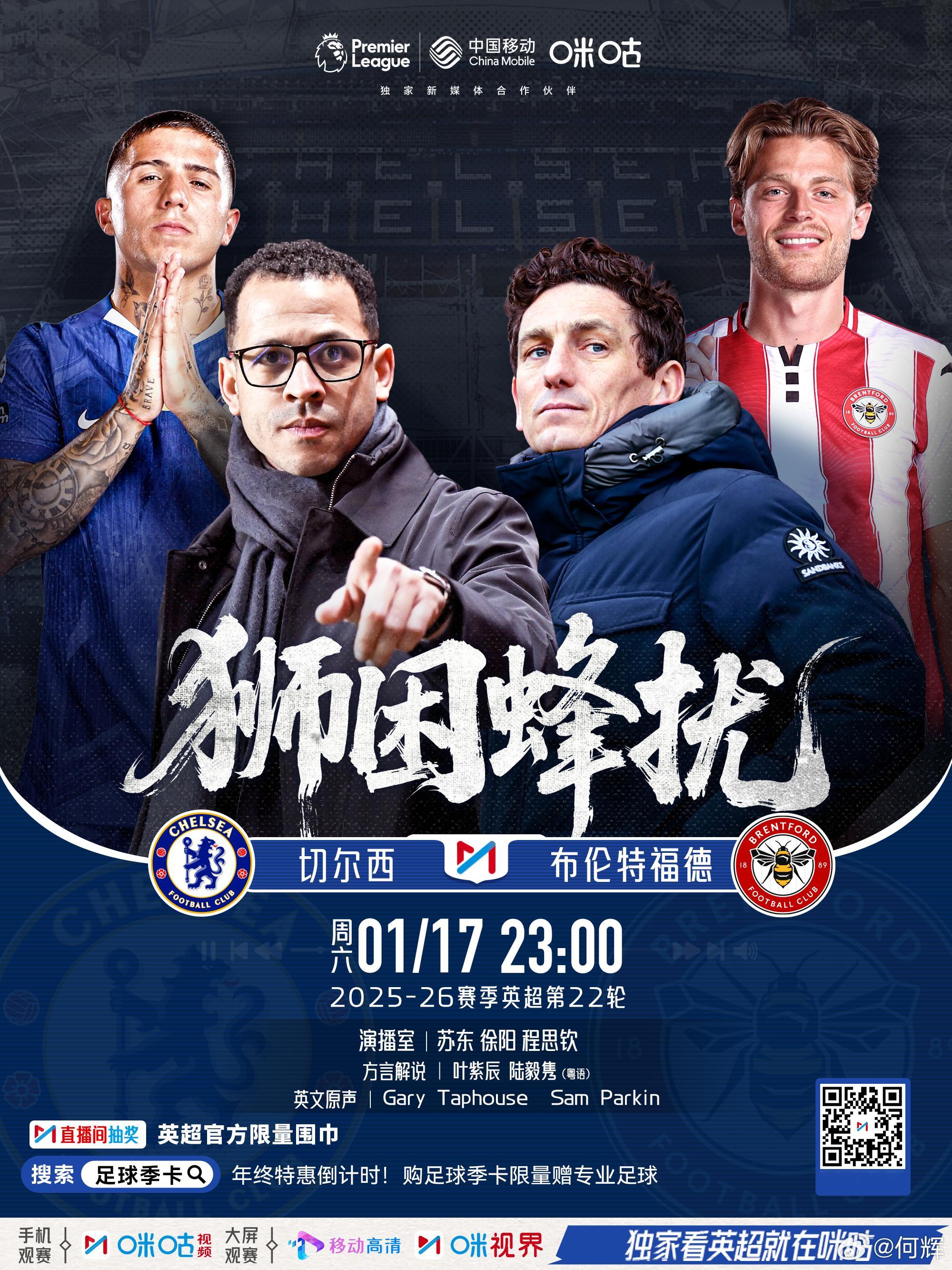 分享图片 