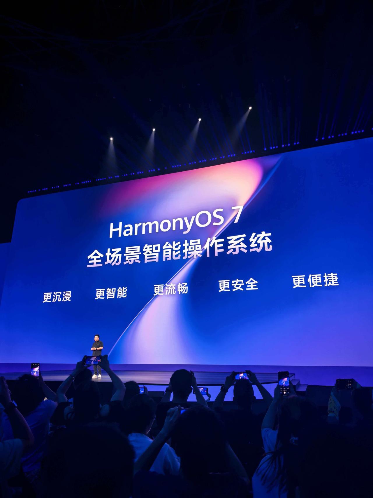 谁也没想到，在全球目光还停留在马斯克身上、讨论他如何站上万亿富翁位置的时候，华为