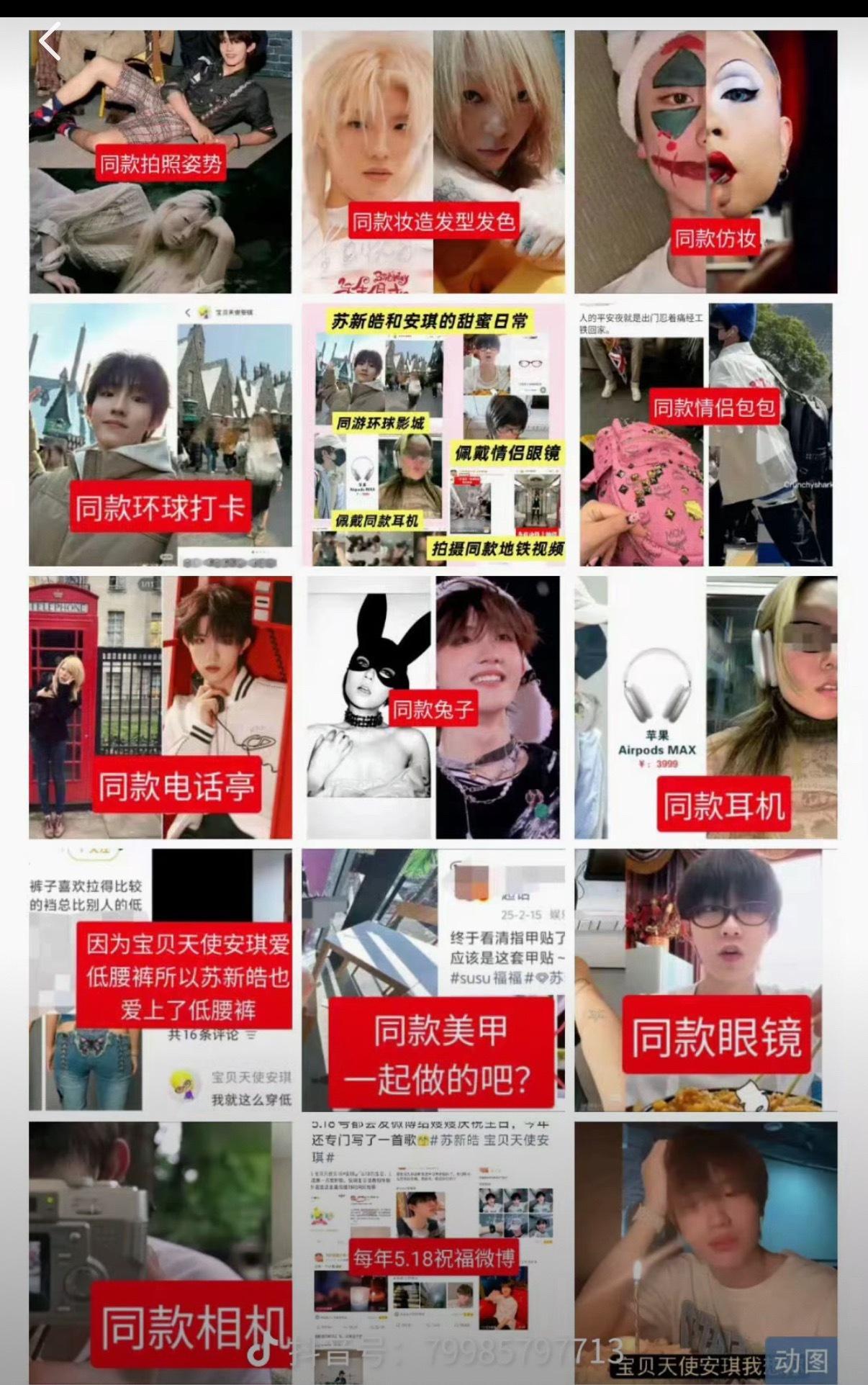 我的天呐 这个时候评论区是最精彩的 