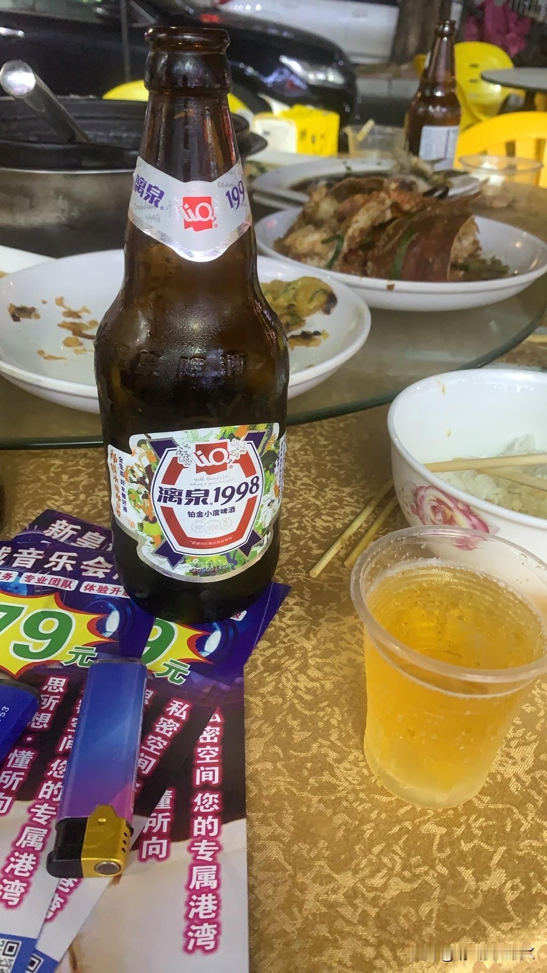 冬日生活打卡季聚餐