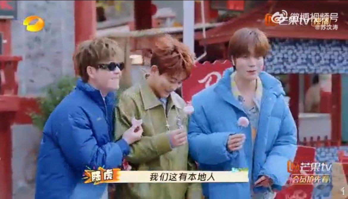 苏醒我旁边好像是乔丹科比  被苏醒这句形容笑不活了，和陆虎、王栎鑫组队玩美食飞行