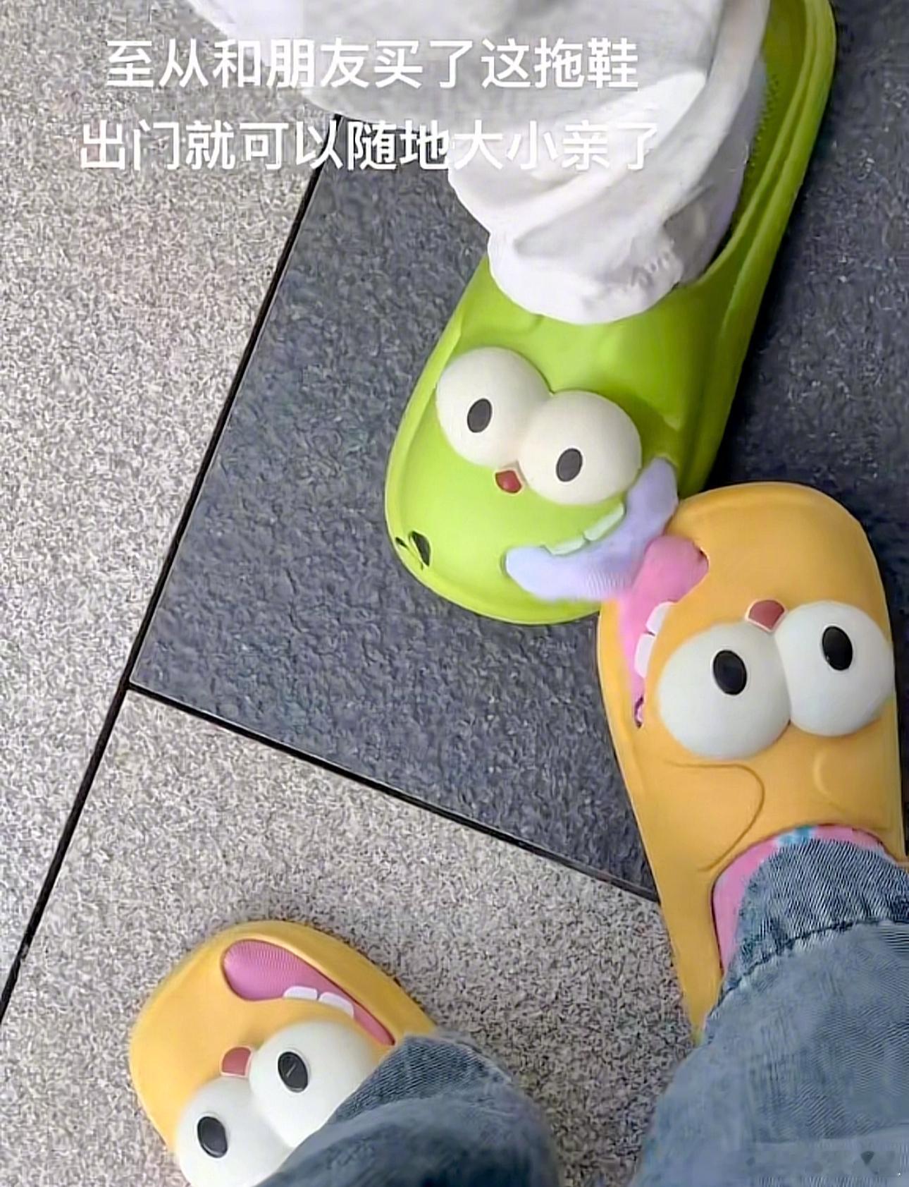 我的甲沟炎已经经不起这么激烈的对抗了[并不简单]我的精神状态凉好 ​​​