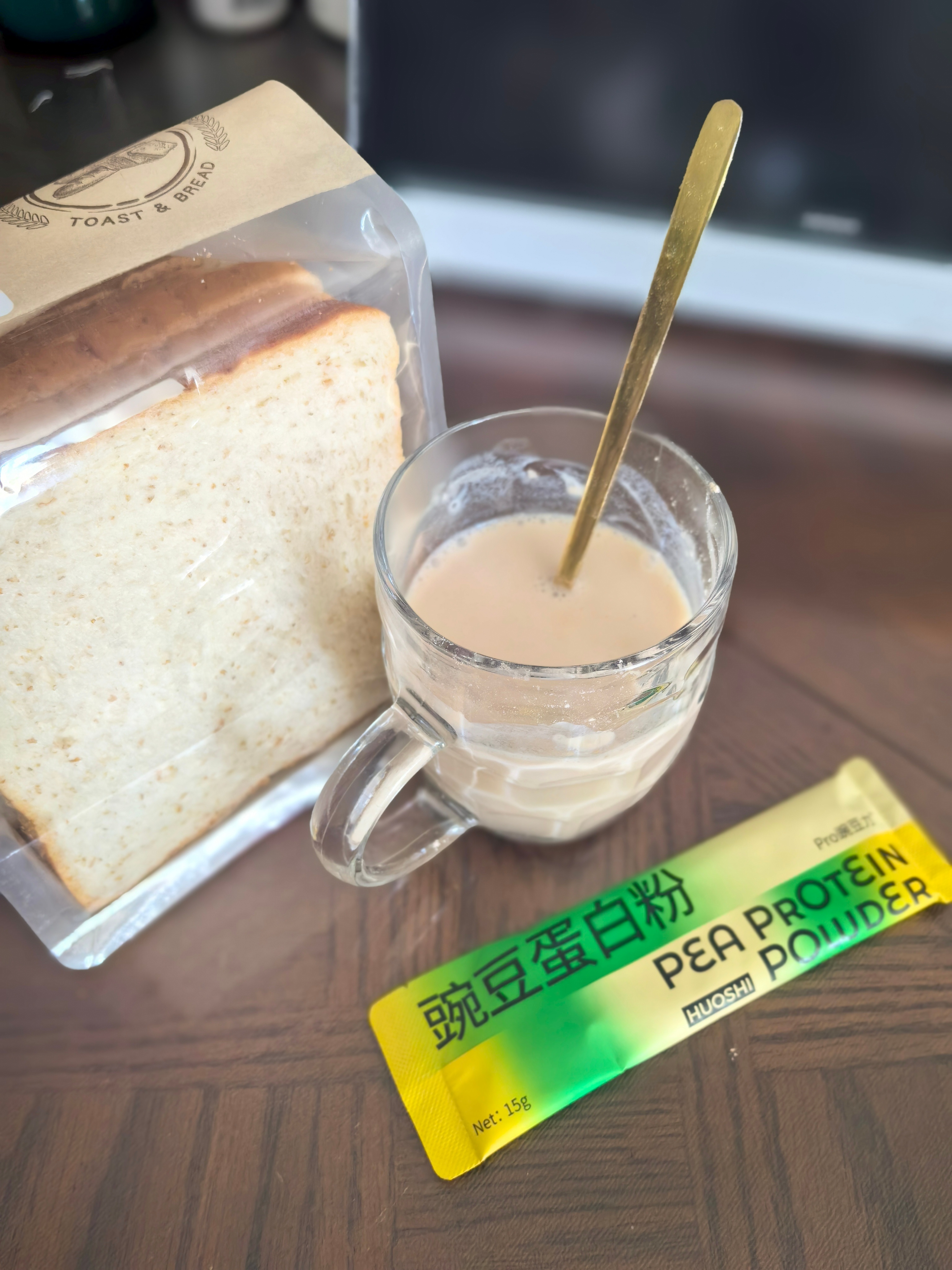 中国人都说谦虚是美德，但我认为做产品没必要低调！我向来很乐意给好产品做宣传，特别
