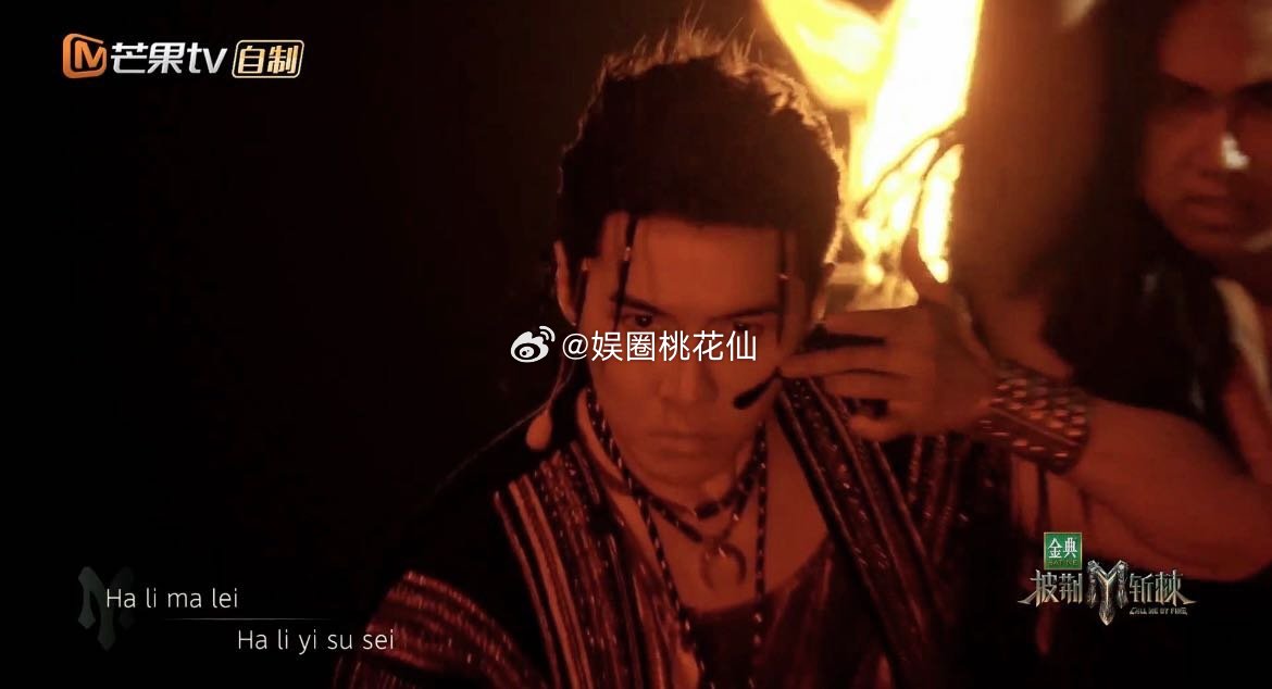 #唐禹哲脏辫刘海造型# 唐禹哲你真的是懂观众想看什么，挑战自己选《上山下》太棒了