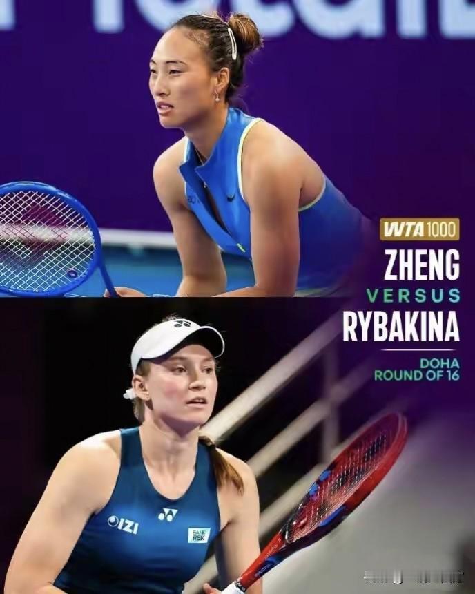 WTA1000多哈站女单第三轮，郑钦文以6-4、2-6、5-7不敌新科澳网冠军莱
