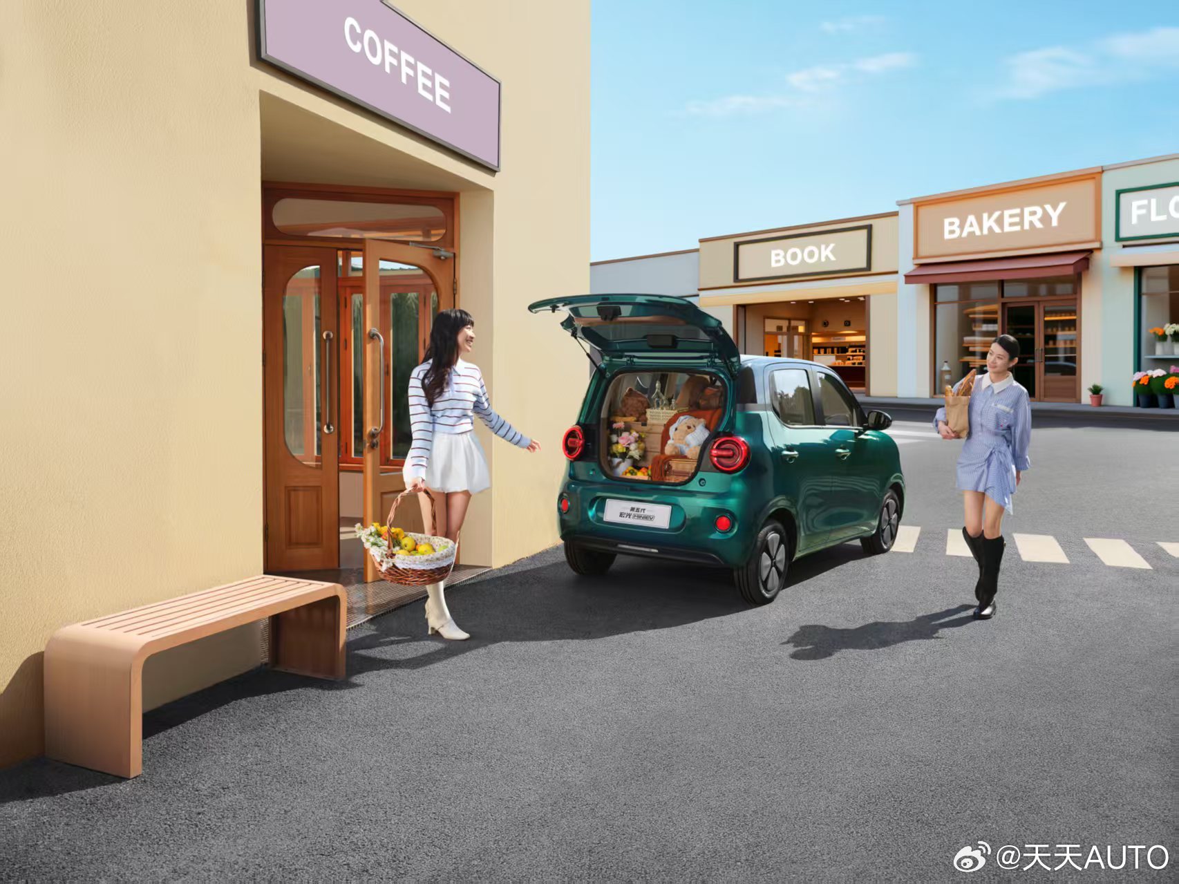 新华AUTO:四门四座大空间，装下妙趣新体验，第五代宏光MINIEV空间与舒适全