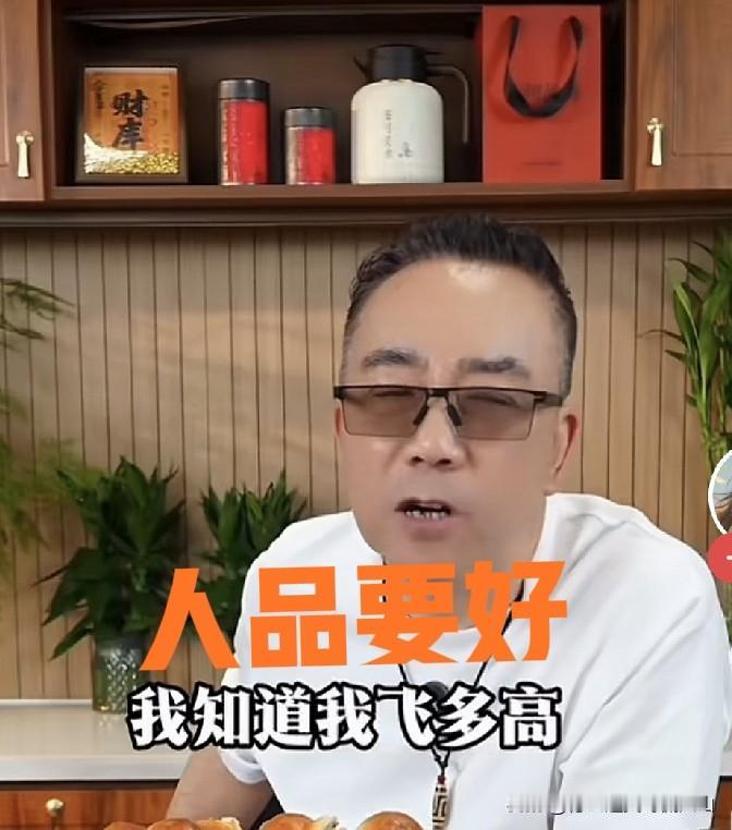 收徒弟先看啥？杨议说出选徒标准，本事再好，人品不行也不行！
 
很多人以为，相声