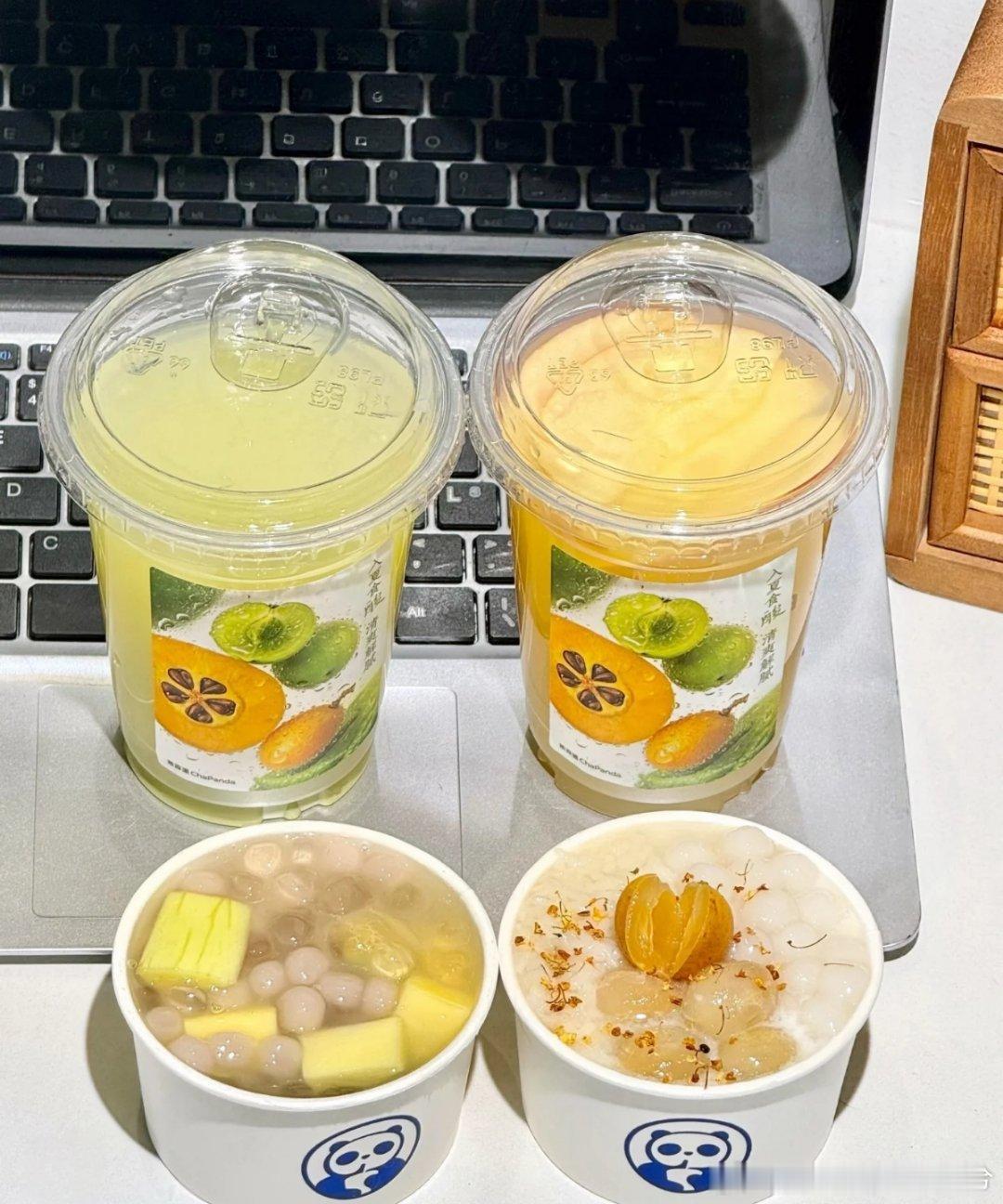 茶百道茶百道 谁懂啊茶百道这碗酸嘢冰粥！完全没对手这天也太热🥵了。。。还好有茶