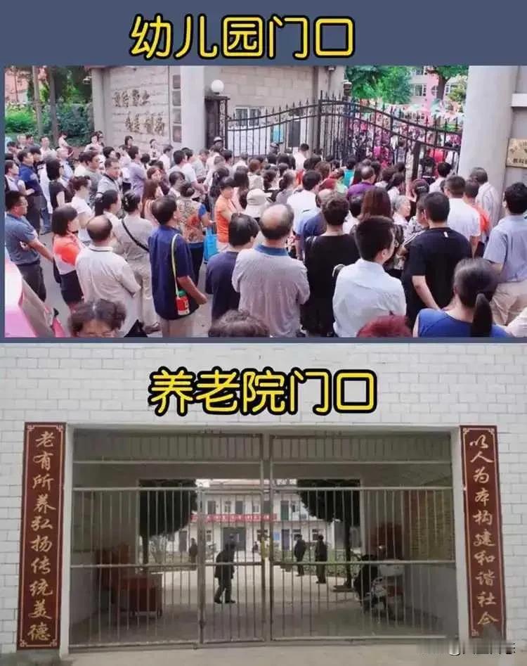 太扎心了！难怪现在的年轻人不愿结婚生子！一辈子的操劳和付出，养老院竟然成了自己最