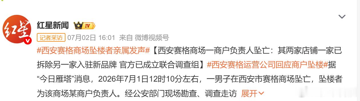从昨晚开始，抓人的抓人，删帖的删帖，媒体再出来给洗白，背后的能量还是很大的，也可