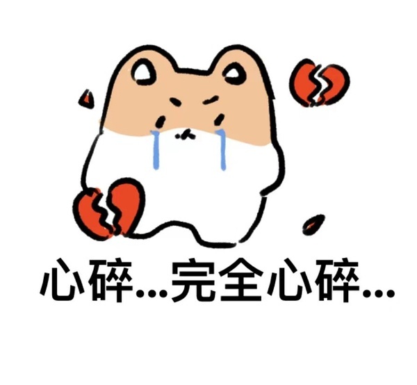 分享图片 