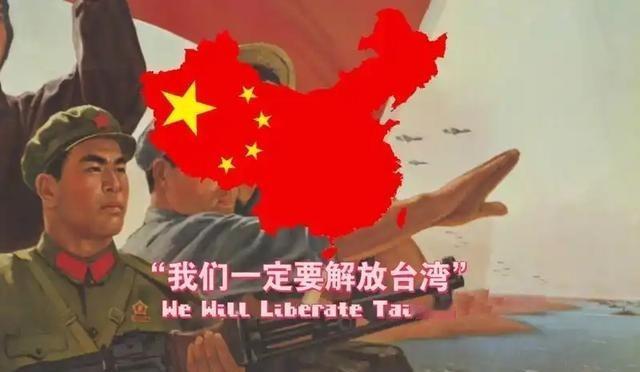 美国终于意识到不对劲，解放军不太可能武力收台，中国另有杀招？

2022年前后，