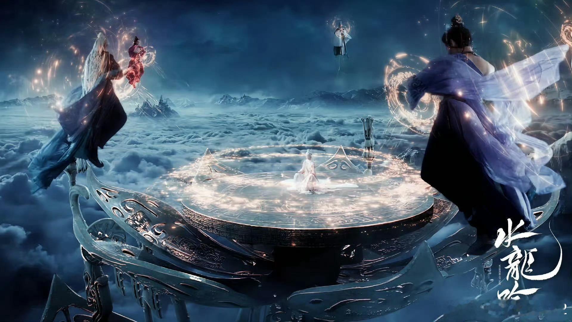 水龙吟云合逆跌水龙吟云合第2水龙吟 真的不要放过这个水龙吟啊 真的每一条线每一个