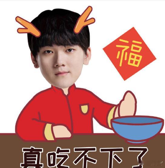 前几分钟以为姜爷才是主角，然后滔家家主展现出恐怖的统治力接管比赛。好了，可以骂小