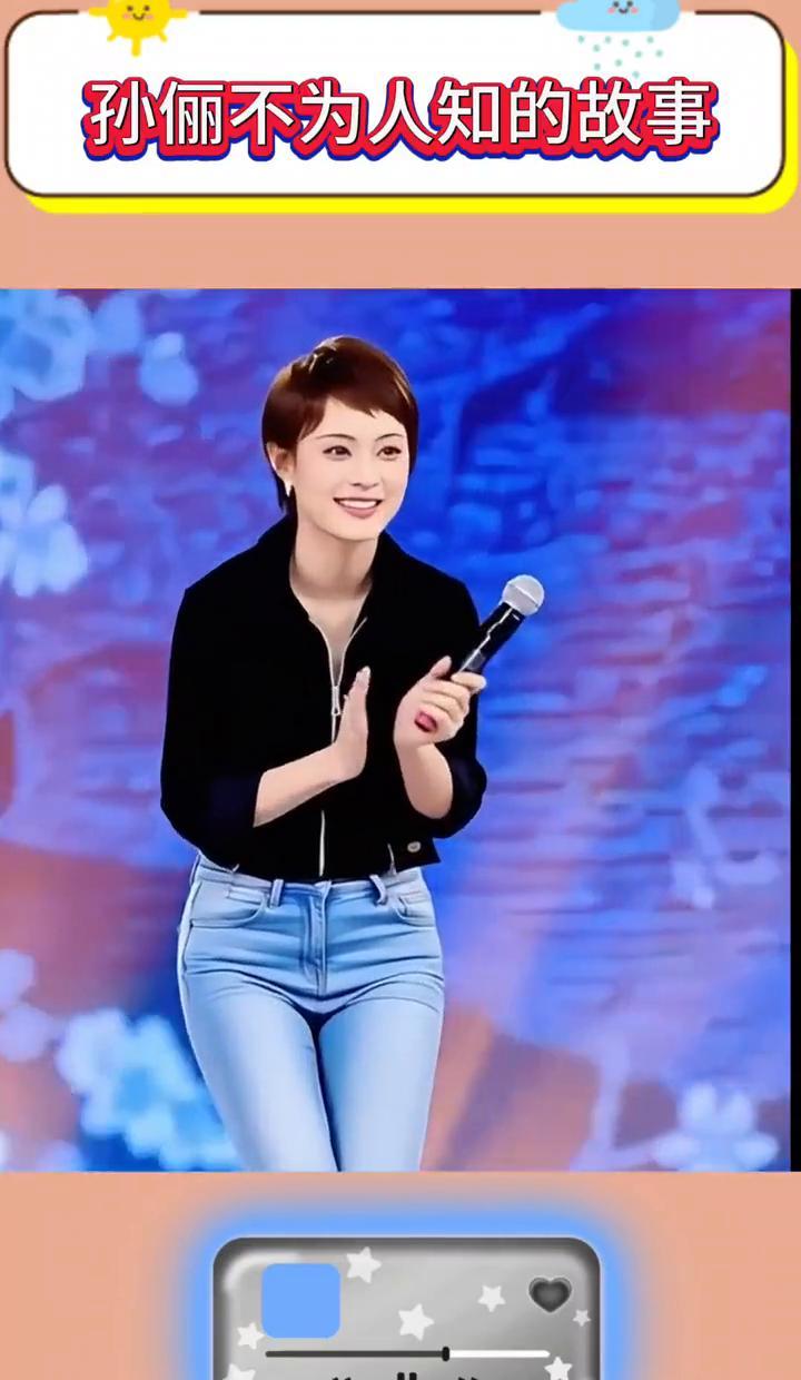 孙俪穿高领衫不是因为邓超管得严。
你看错了。
她在片场保温杯从不离手，包里常年备