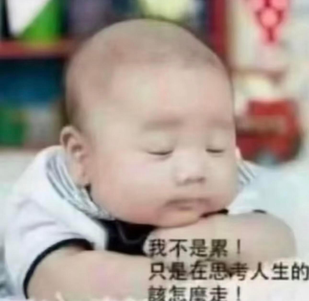 好无聊啊。。。好想嗑cp啊。。。谁来点给劲的cp嗑。。。 