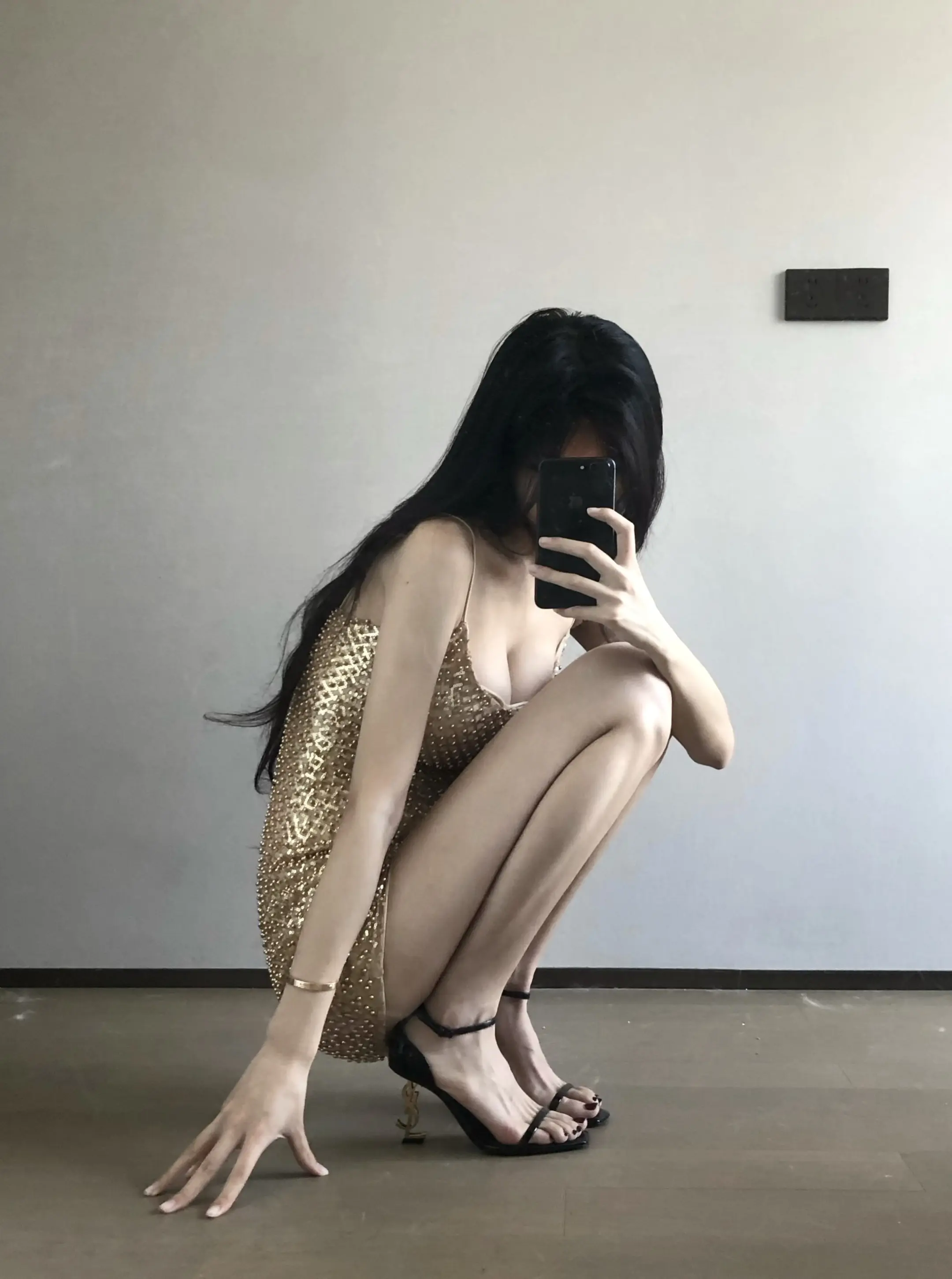 是想我了还是怪我了