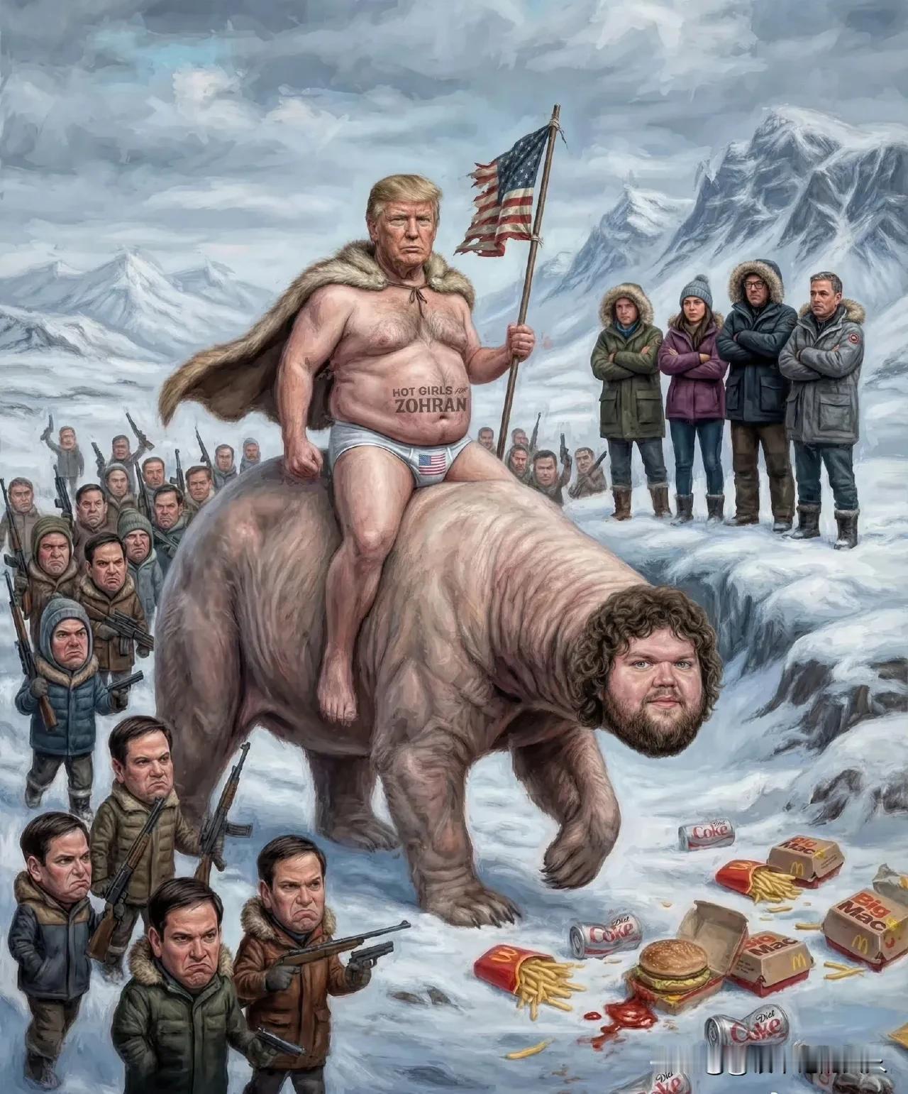 外网传疯了？
外网传疯了！
世界大作，特朗普带领千军万马登上了格陵兰岛，不过这只