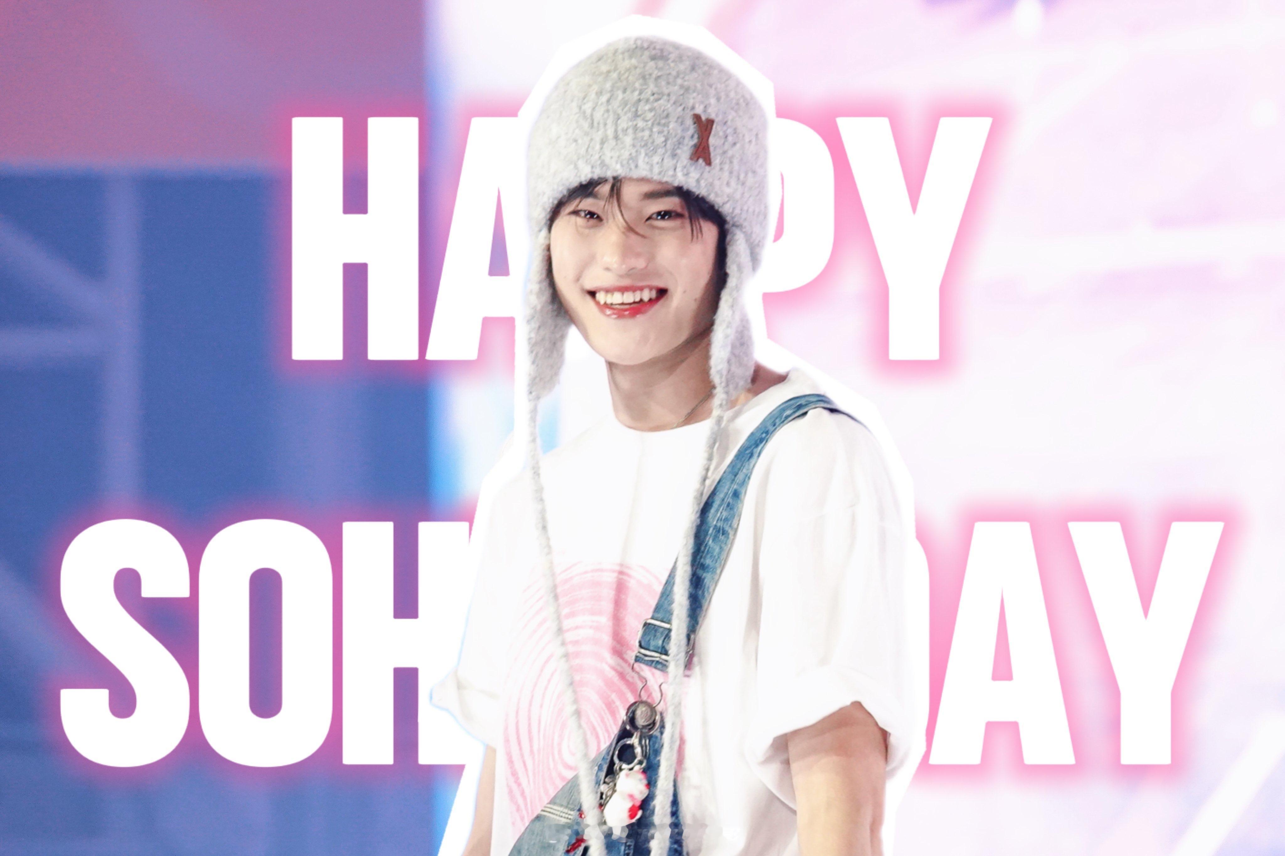 啊啊啊啊啊好喜欢这张生日贺图