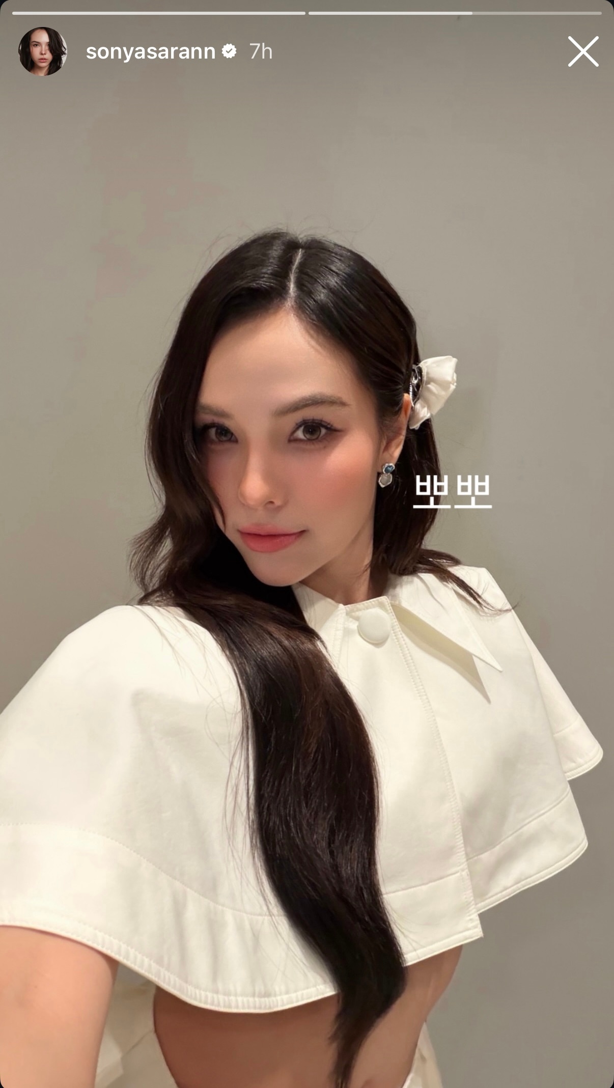 SY快拍更新：亲亲 