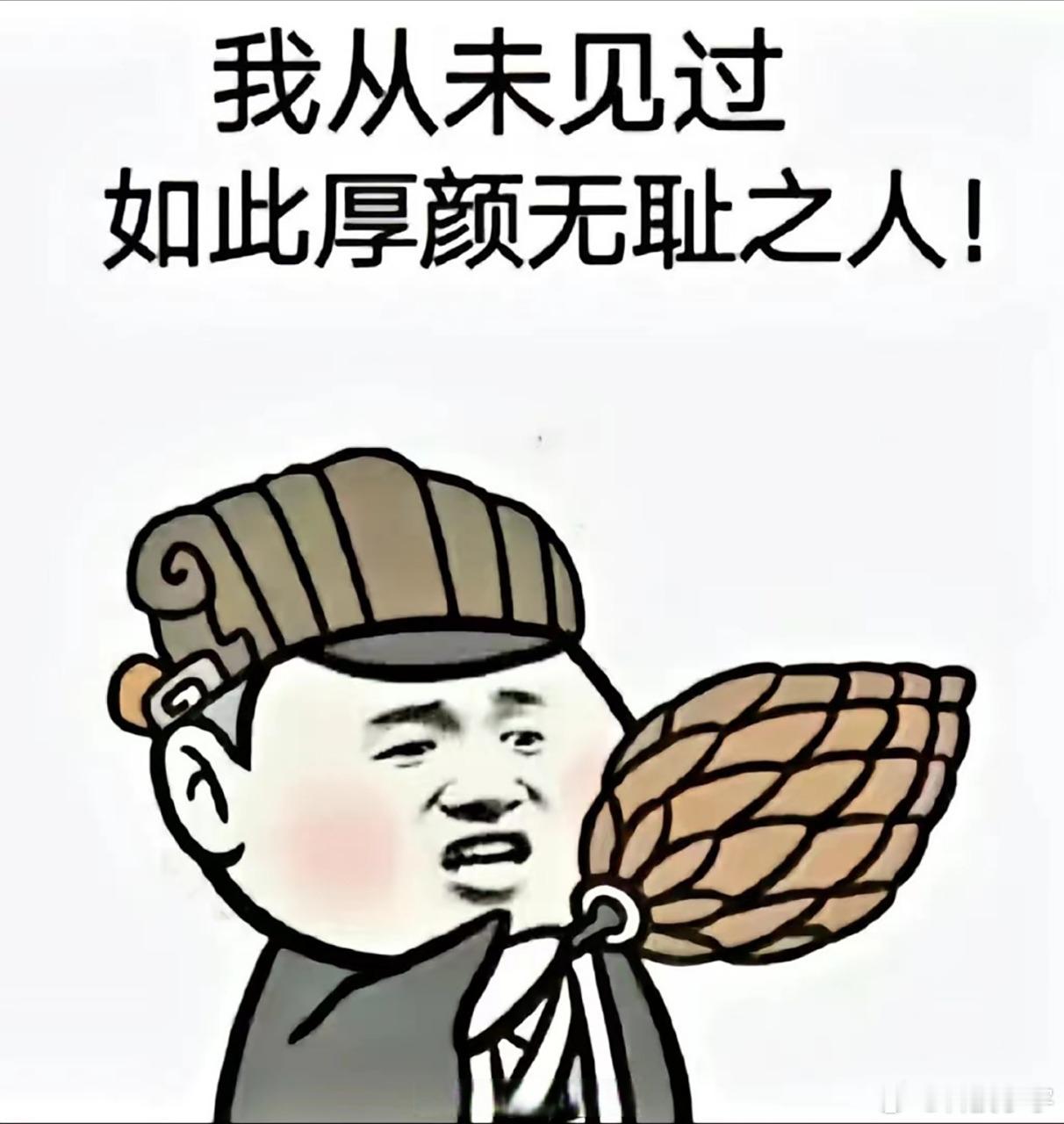 25岁小伙离世2小时后被公司设为离职别的先不管，就这公司的做法就让人心寒的，这种