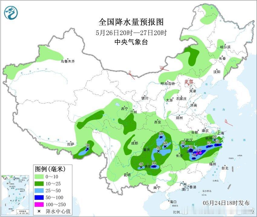 【强降雨】昨晚到今天，冷暖空气交汇导致甘肃东部、宁夏南部出现强降雨，低涡系统导致
