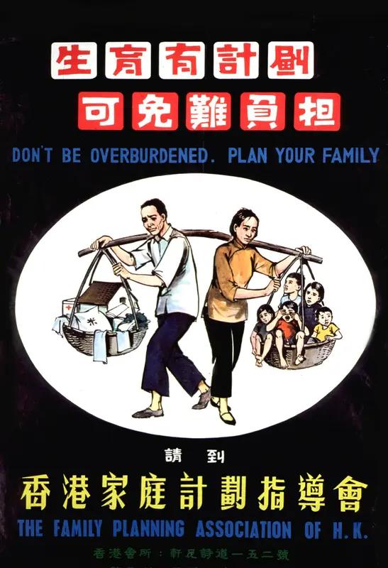生育率持续走低，有些地方甚至跌破1.1，拿什么拯救它成了难题。经济压力是首要因素