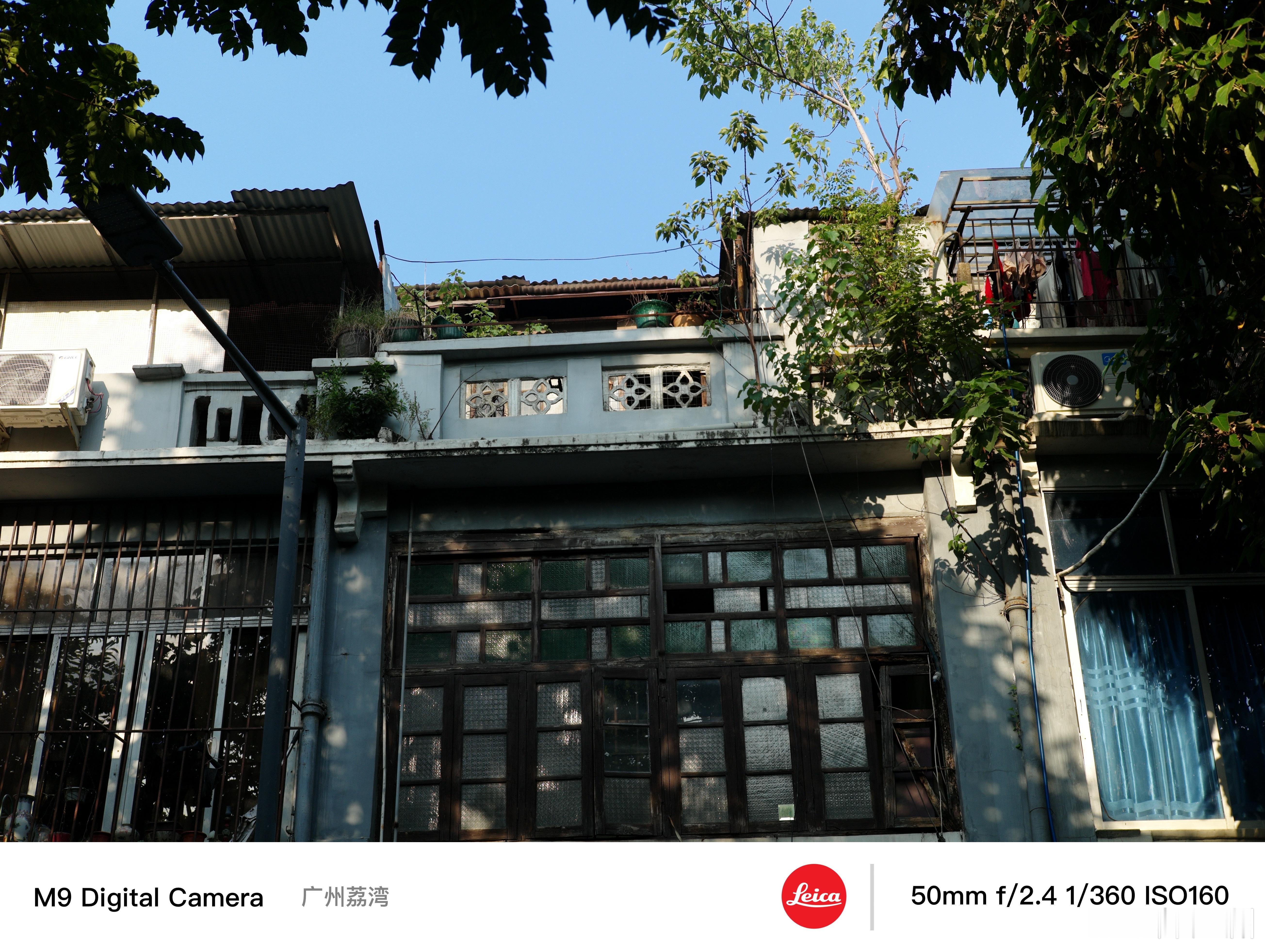 广州荔湾老街巷里的夕阳黄昏，人间烟火气人文我的日常plog时光 leicaM9 