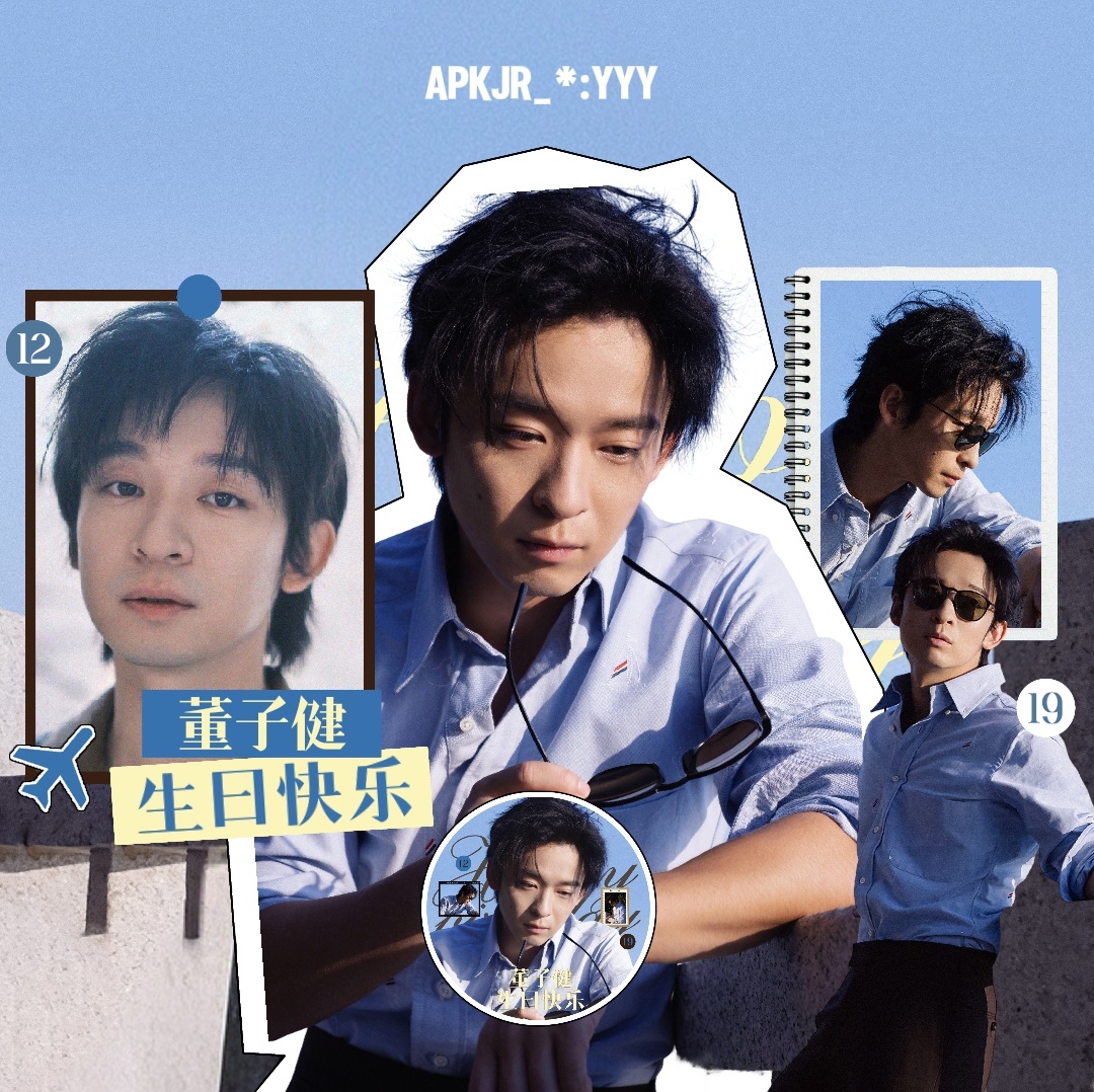 🐶  *𝓈𝓀𝓎·生日版头分享·还有张超话头像本来是投稿的但只能投一张所以