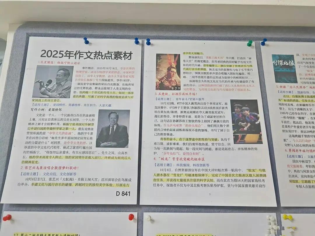 张艺兴鸟巢演唱会，比想象的更有影响力哎，娱乐圈标杆 