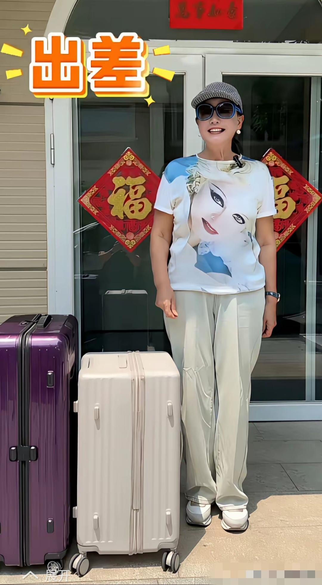 兰姐工作起来可真是拼命三郎，马上快70岁的人了，对工作的热情不输年轻人！

这不