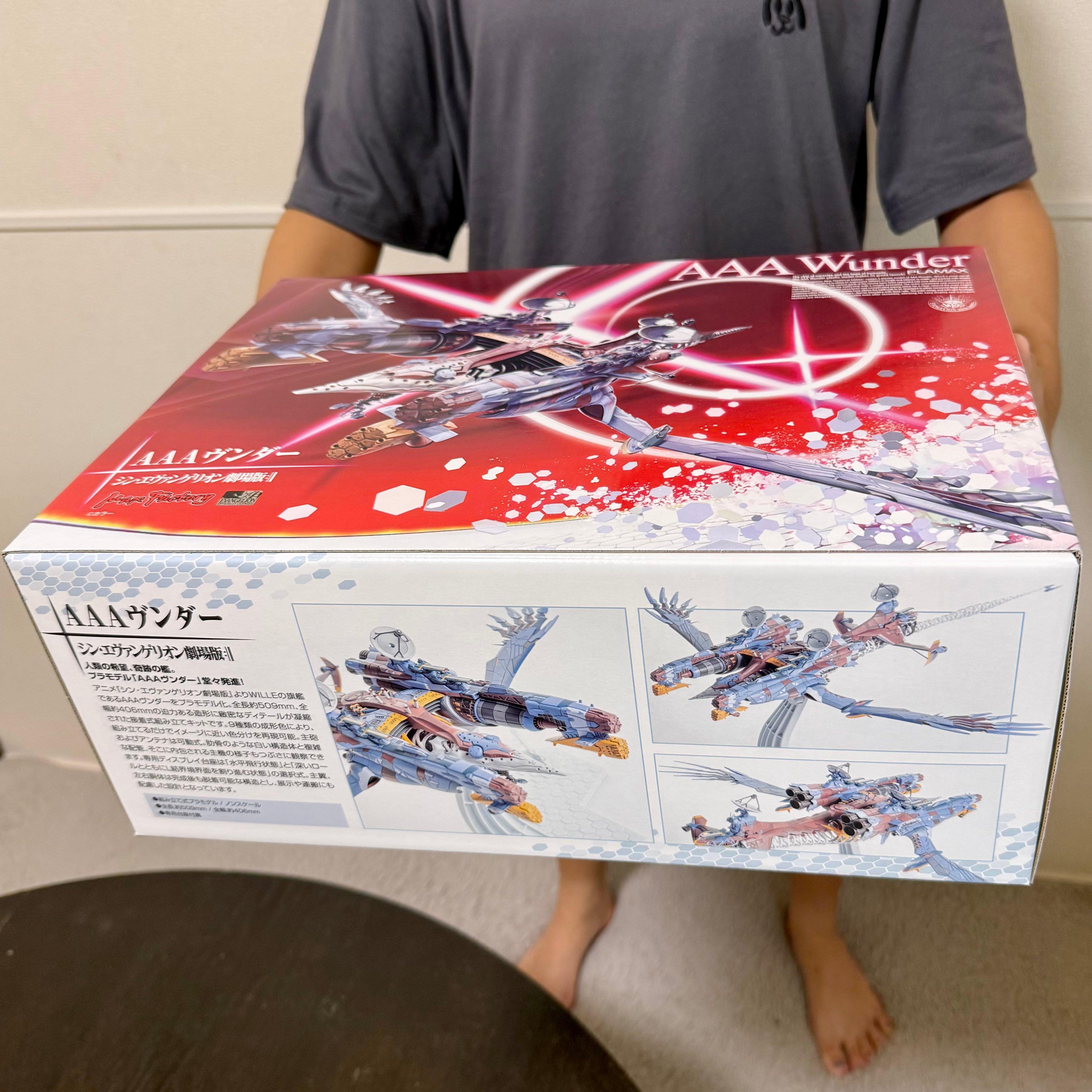 PLAWAX的AAA Wunder，盒子还真不小！新世纪福音战士
