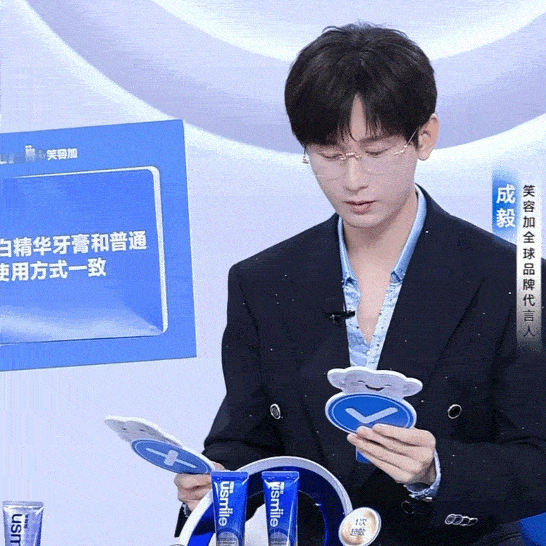 剧集狩谎[超话] 自动闯祸机 ​​​