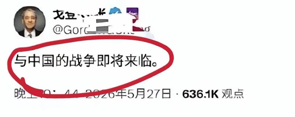 战争并不是只有刀枪炮