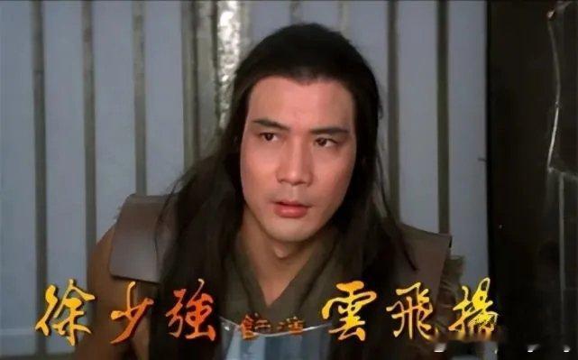 香港武打演员徐少强病逝，享年73岁，女儿发文悼念！据悉，徐少强曾与雪梨有过一段感