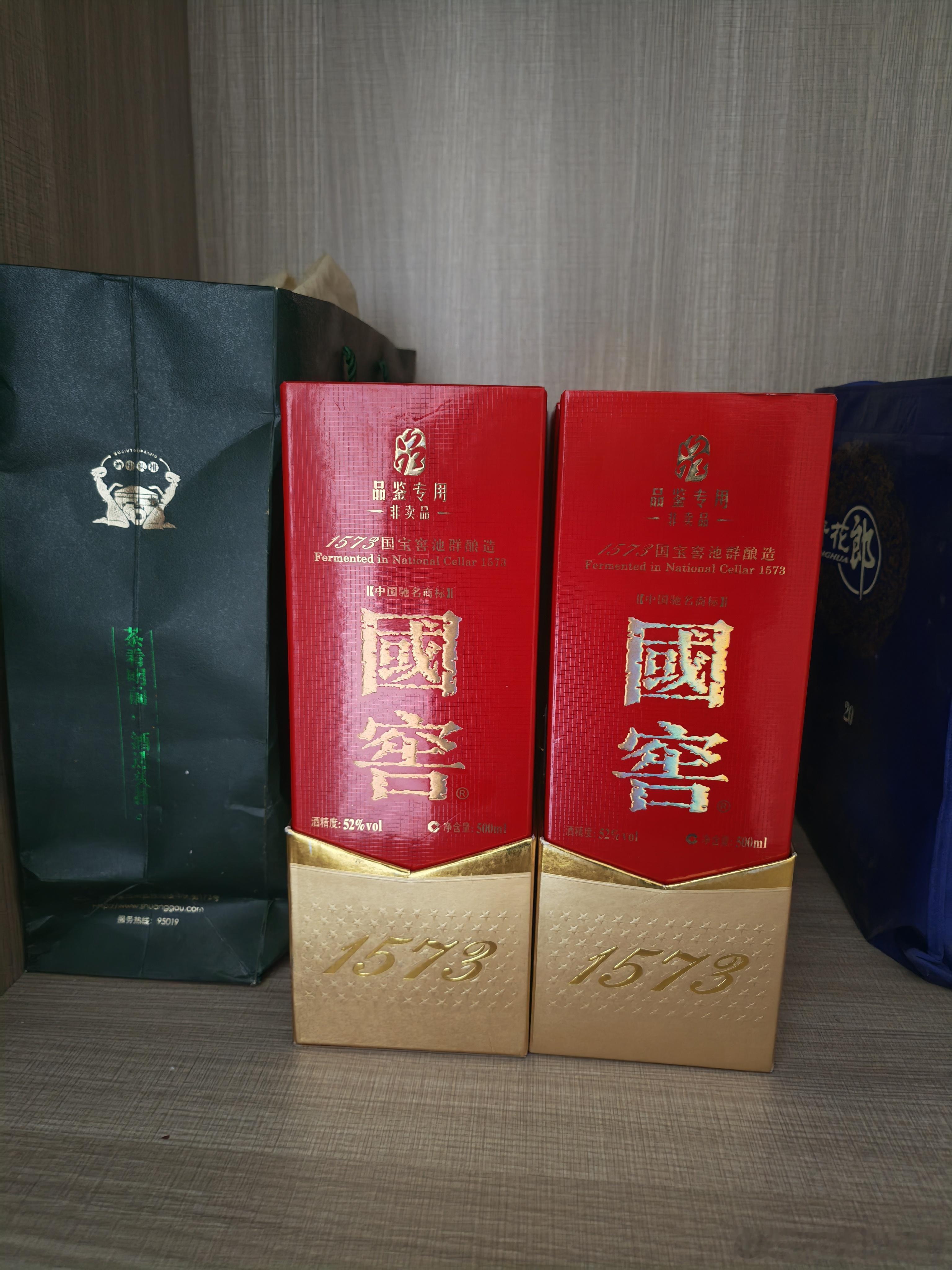 家里库存的各种年份老酒不多了！有种莫名的危机感！😆😆😆老酒