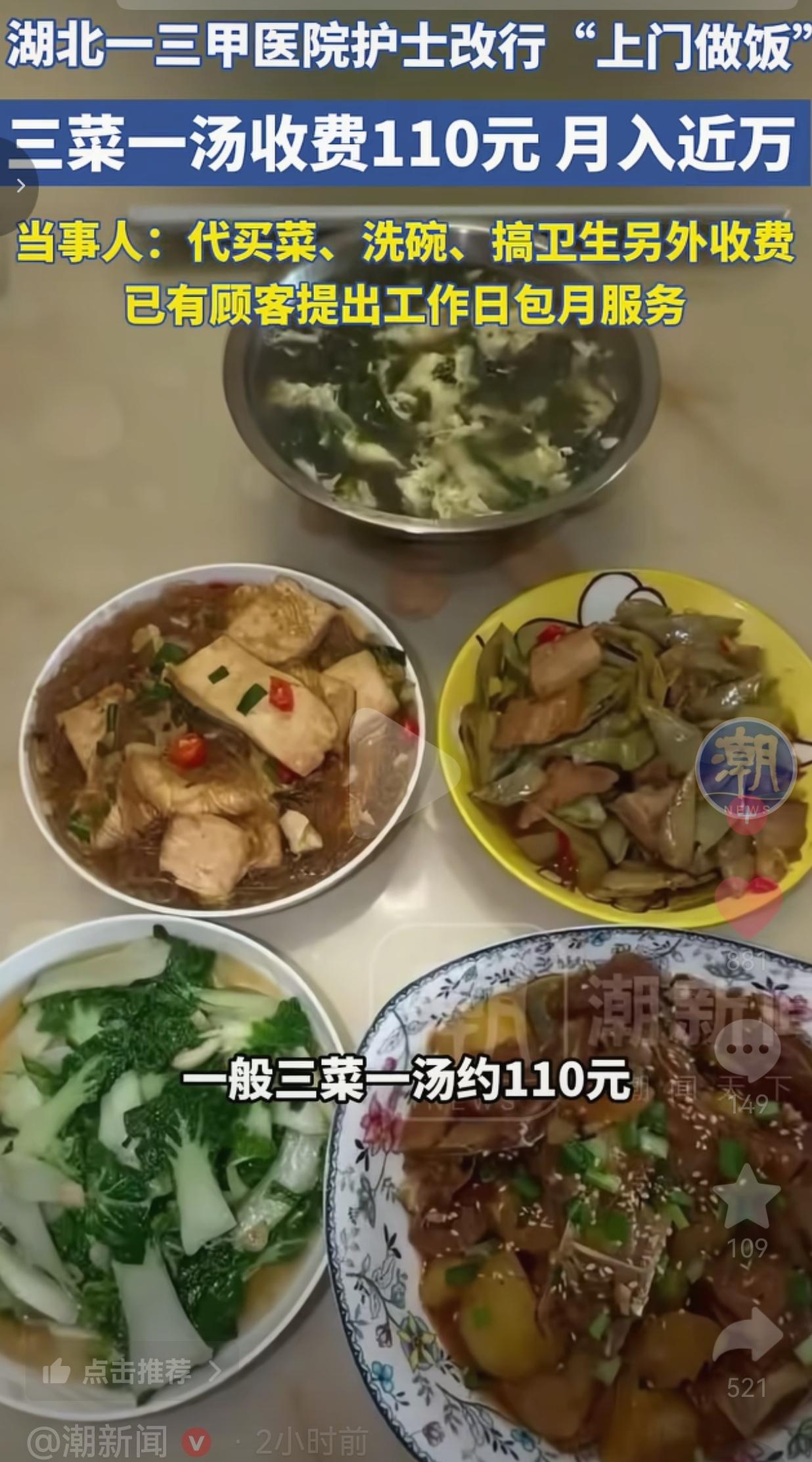 欠债2000万，被限制高消费，这个男人硬生生咬着牙，用11年的时间，一点点扛下巨
