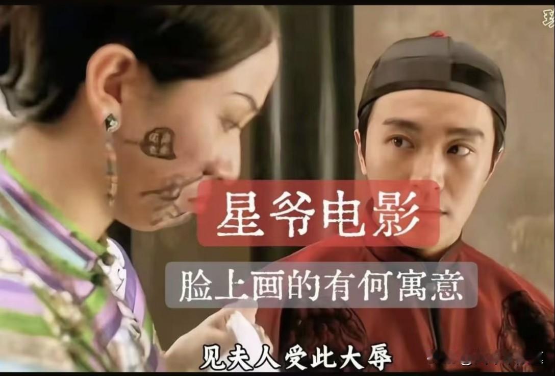 周星驰才是真正懂历史的人，他一直在用电影努力点醒华夏，香港其实是华夏文化苦难时期