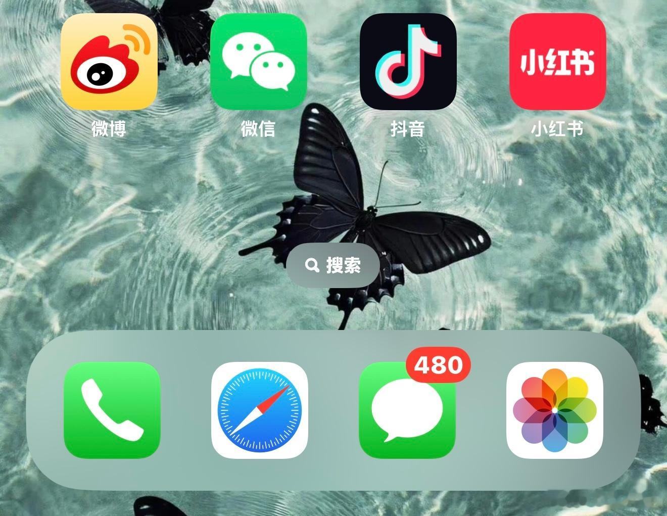 目前你最舍不得删的小众APP，大家怎么有的这么多小众APP，难道只有我无趣且大众
